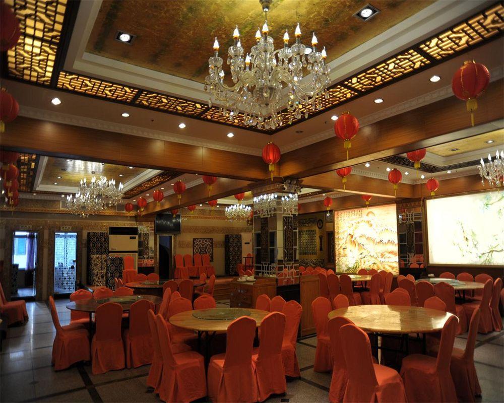 Shanghai Lianbang Hotel Dış mekan fotoğraf