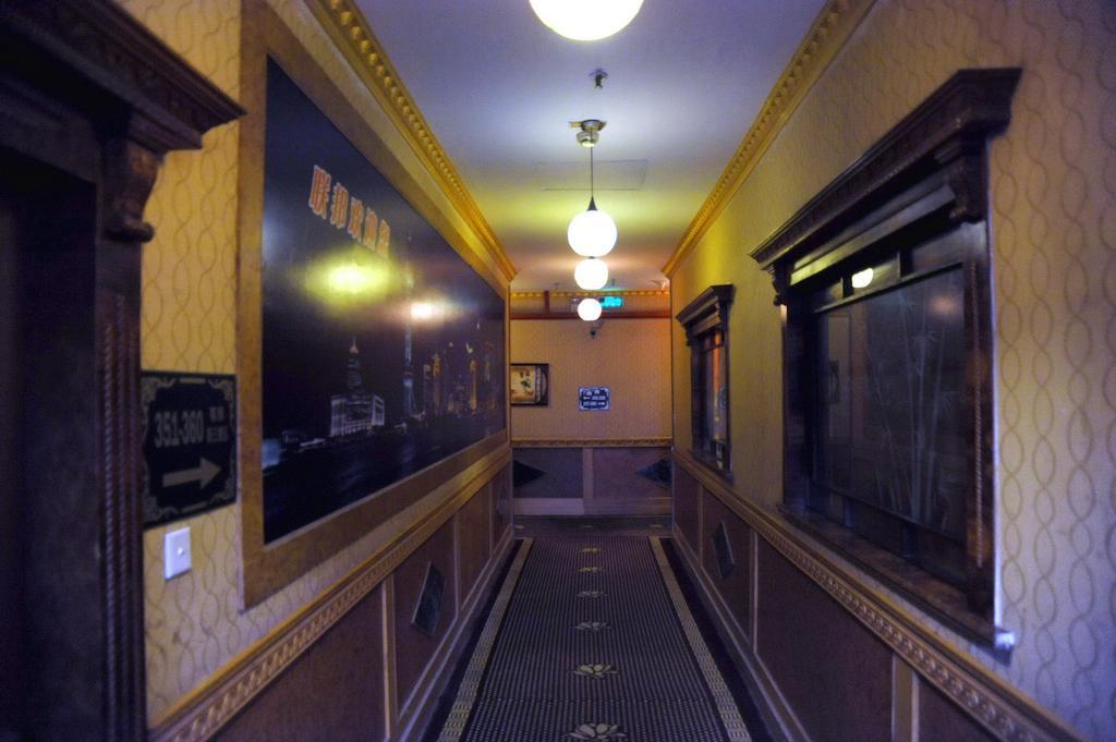 Shanghai Lianbang Hotel Dış mekan fotoğraf