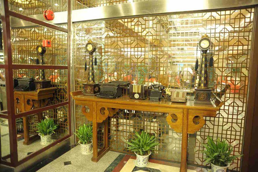 Shanghai Lianbang Hotel Dış mekan fotoğraf