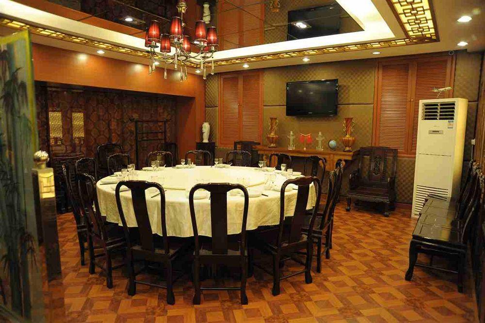 Shanghai Lianbang Hotel Dış mekan fotoğraf
