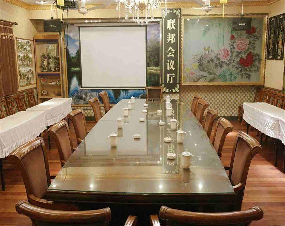 Shanghai Lianbang Hotel Dış mekan fotoğraf
